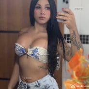 Acompanhante Ana - Perfil