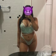Acompanhante Luana - Perfil
