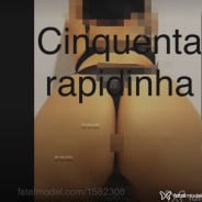 Acompanhante Marina Albuquerque - Perfil