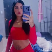 Acompanhante Mirella Silva - Perfil