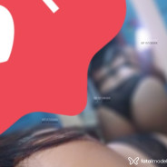 Acompanhante Isabela castro - Perfil