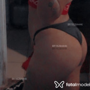 Acompanhante Ana julia - Perfil