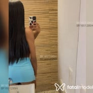 Acompanhante Lara - Perfil