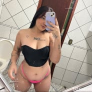 Acompanhante Amanda Oliveira - Perfil