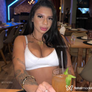 Acompanhante Amanda - Perfil