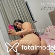 Acompanhante Amanda Ferraz - Perfil