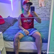 Acompanhante Matheus Silva - Perfil
