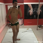 Acompanhante Alex Gomes - Perfil