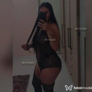 Acompanhante Cecília Diniz - Perfil