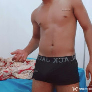 Acompanhante Baiano - Perfil