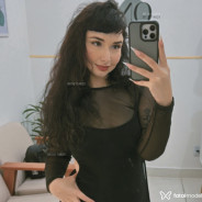 Acompanhante Ariella - Perfil