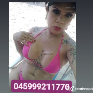 Acompanhante Adriana Fox - Perfil