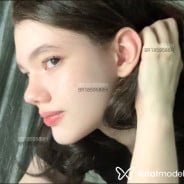 Acompanhante Rebeca - Perfil
