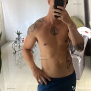 Acompanhante Lucas - Perfil