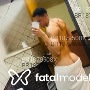 Acompanhante Diego Félix - Perfil
