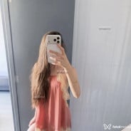 Acompanhante Gabriela - Perfil