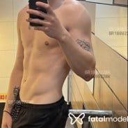 Acompanhante felipe ribeiro - Perfil