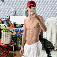 Acompanhante Gabriel - Perfil