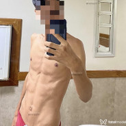 Acompanhante Rodrigues - Perfil
