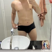 Acompanhante Felipe Conrado - Perfil