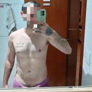Acompanhante Victor - Perfil