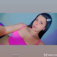 Acompanhante Mirella - Perfil