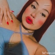 Acompanhante Shay Ferreira - Perfil