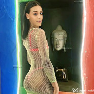 Acompanhante Júlia Gabriela - Perfil