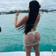 Acompanhante emanuelle - Perfil