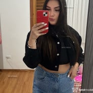 Acompanhante Mirela Letícia - Perfil