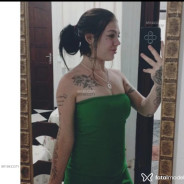 Acompanhante Mila - Perfil