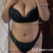 Acompanhante Camila - Perfil