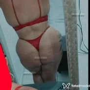 Acompanhante Mariah Vitória - Perfil