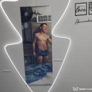 Acompanhante Willian - Perfil