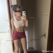 Acompanhante Giovana - Perfil