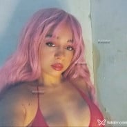 Acompanhante Mariana - Perfil