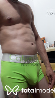 Acompanhante Amanteardente - Perfil