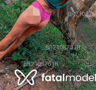 Acompanhante Lara Pricila - Perfil