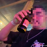 Acompanhante Pedro - Perfil