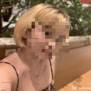 Acompanhante Ana - Perfil