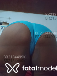 Acompanhante Gabrielly - Perfil