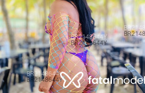Acompanhante Patrícia - Perfil