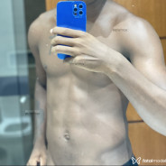 Acompanhante Ruanzinho - Perfil