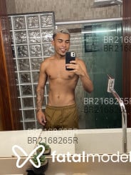 Acompanhante Erick Ryan - Perfil