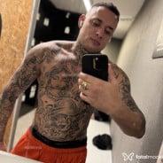 Acompanhante Gustavo Allencar - Perfil