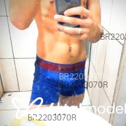 Acompanhante Caio Rocha - Perfil