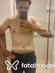 Acompanhante Nathan - Perfil