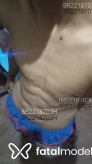 Acompanhante Lucas - Perfil