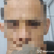 Acompanhante Vánagandr - Perfil