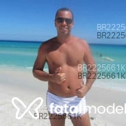 Acompanhante Uberdotado - Perfil